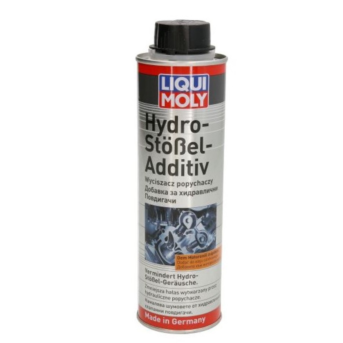 Добавка за хидравлични повдигачи 8345 Liqui Moly 0.3 L