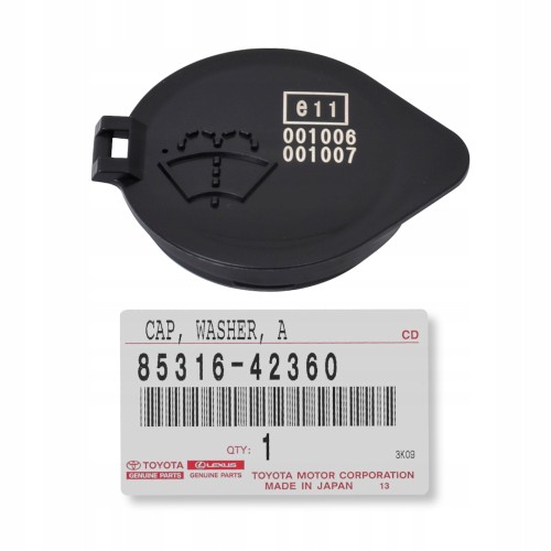 Капачка казанче чистачки 8531642360 85316-42360 Toyota Rav