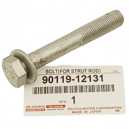 Болт 9011912131 90119-12131 ходова част Toyota