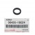 Гарнитура 9043010024 90430-10024 капак цилиндрова глава Toyota