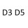 D3 D5 275 D 5244 T5 163 к.с. 2009-2014