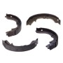 Спирачни челюсти GS8753 Citroen Mitsubishi Peugeot Subaru