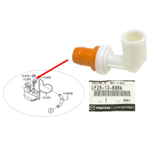 Клапан картерни газове Pcv LF2513890A LF25-13-890A Mazda