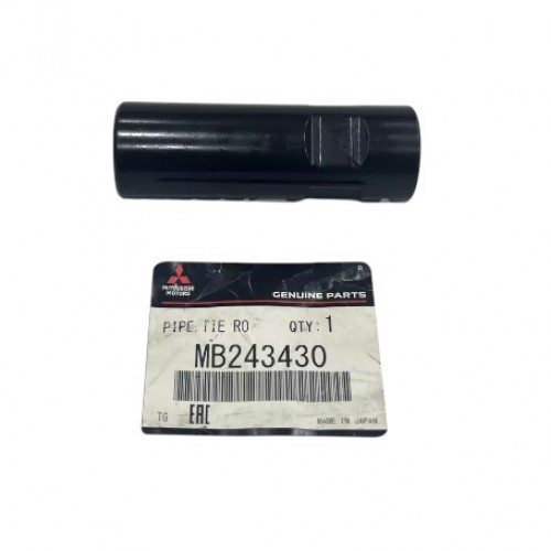 Междинна щанга за кормилен накрайник MB243430 Mitsubishi Pajero