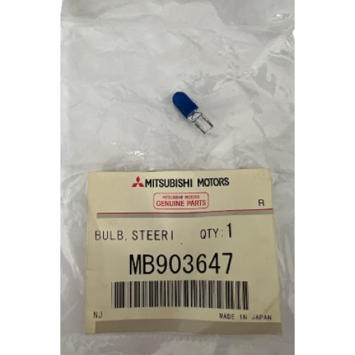 MB903647 Крушка заключване на волана Mitsubishi