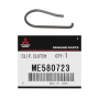 Скоба ME580723 лагер съединител Mitsubishi Pajero L200