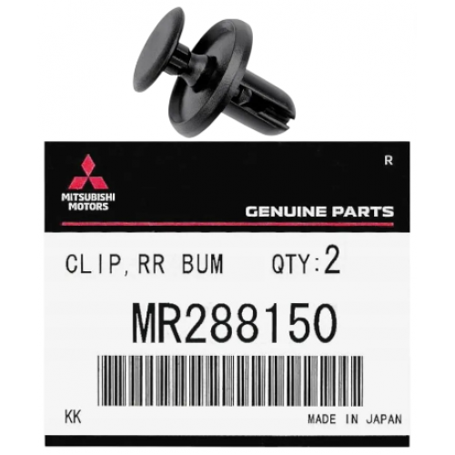 Щипка MR288150 клипс Mitsubishi