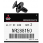 Щипка MR288150 клипс Mitsubishi