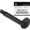 Болт MR418673 реглажен Mitsubishi Pajero