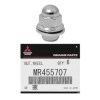 Гайка джанта MR455707 Mitsubishi