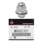 Гайка джанта MR455707 Mitsubishi