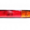 Десен стоп в броня 937.MB1426R Mitsubishi Pajero
