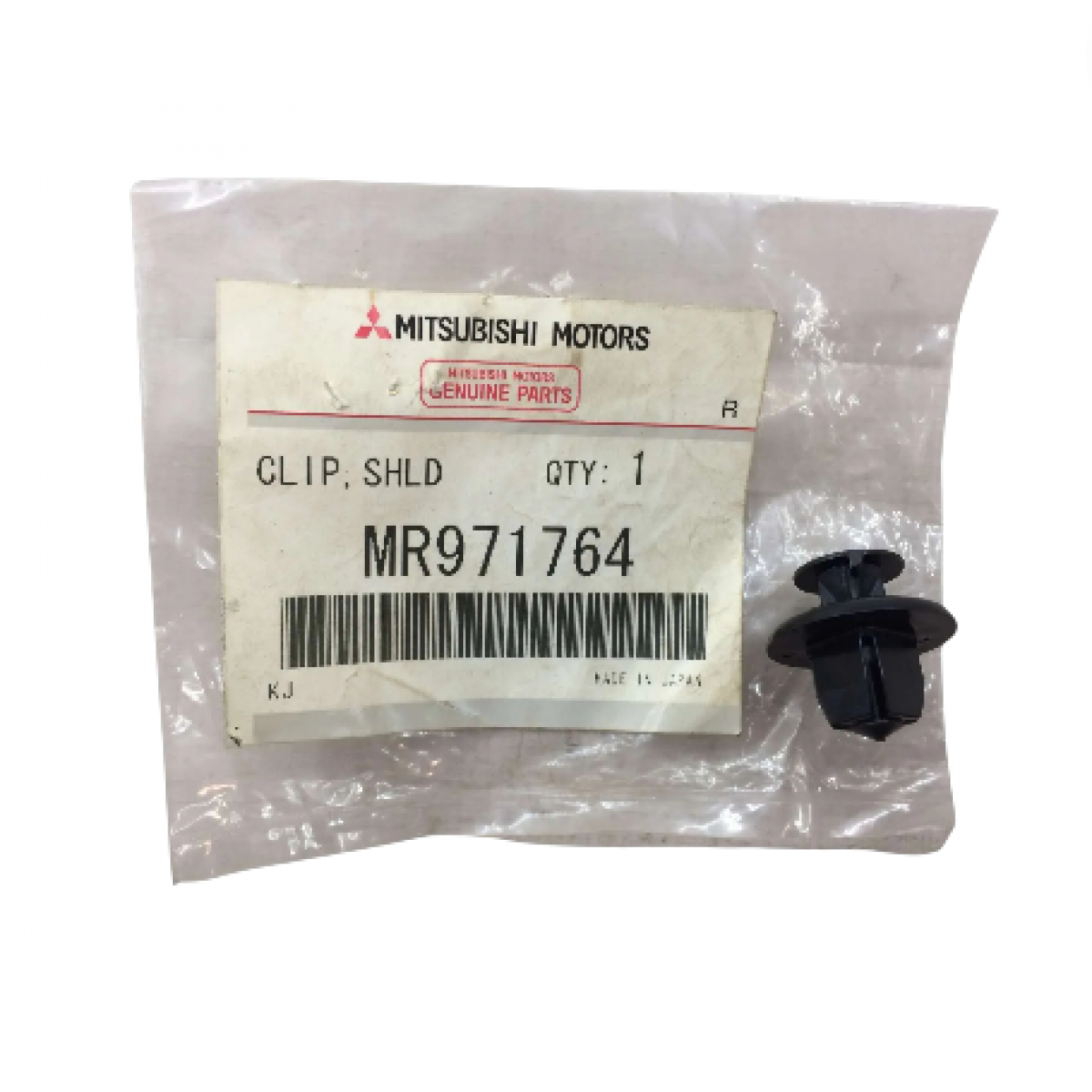 Щипка MR971764 клипс подкалник Mitsubishi Lancer Outlander