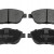 Предни накладки HKP-CT-058 Citroen Opel Peugeot