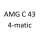 AMG 43 4 matic 166 064 M 276 821 367 к.с. 2016-2018
