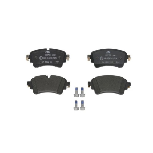 Задни накладки 13046027962 Audi Vw