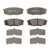 Задни накладки 13.0460-5619.2 Lexus Toyota
