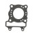 Гарнитура цилиндрова глава S410210001220 Honda Keeway