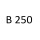 B 250 M 270 920 211 к.с. 2012-2018
