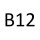 B12 D12D380 DH12E380 380 к.с. 2006-