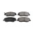 Предни накладки ADG04291 Hyundai Kia Ssangyong