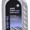 Оригинално масло BMW High Power Special 10W40 1L двигател