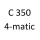C 350 4 matic 203 087 M 272 970 M 272 960 272 к.с. 2005-2007