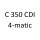 C 350 CDI 4 matic 204 089 OM 642 961 224 к.с. 2009-2014