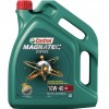 Двигателно масло Cаstrol Magnatec Diesel 10W40 B4 5L