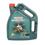Двигателно масло Cаstrol Magnatec Diesel 0W20 5L