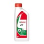 Двутактово масло Castrol 2T 1L