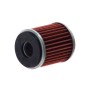 Маслен филтър HF141 COF041 Gas Gas Mbk Yamaha