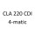 CLA 220 CDI d 4 matic 117 305 OM 651 930 163 к.с. 2014-2019