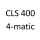 CLS 400 4 matic 218 367 M 276 820 333 к.с. 2014-2017
