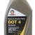 Спирачна течност Comma 0.5L DOT 4