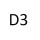 D3 D 4204 T9 D 4204 T16 150 к.с. 2015-2019