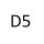 D5 D 5244 T 163 к.с. 2001-2006