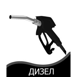 Hover H5 2013- дизел