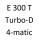 E 300 T Turbo D 4 matic 124 393 OM 603 963 147 к.с. 1993-1996
