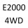 E2000 4WD FE18 FE 8V FEBN 82 к.с. 1988-1989