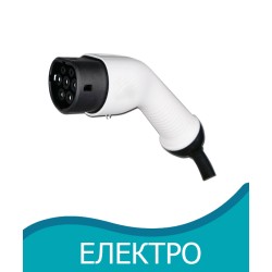 Forfour Hatcback 2014-електромобил