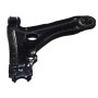 Преден носач 02818 Seat Skoda Vw