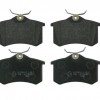 Задни накладки 16146 Peugeot Seat Citroen
