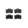Задни накладки 16146 Peugeot Seat Citroen