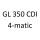 CL 350 CDI BlueTEC 4 matic 166 823 166 824 OM 642 826 258 к.с. 2012-2015