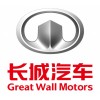 GREAT WALL MOTORS