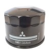 Маслен филтър SMD136466V Great Wall Hover 5 Steed 5