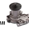 Водна помпа 1610087109 16100-87109 P776 Daihatsu Feroza