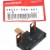Предпазител бушон 100A / 70 38231SDAA01 38231-SDA-A01 Honda Cr-v