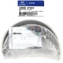 Биелен лагер 23060-27922 Hyundai Kia